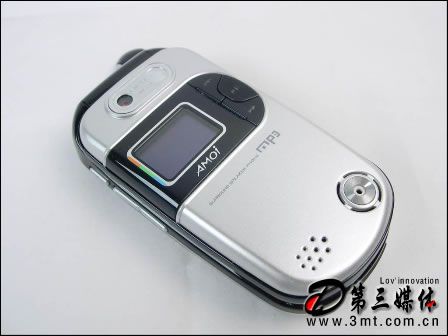 夏新手机: 连续亏损 夏新5月5日实行退市风险警示