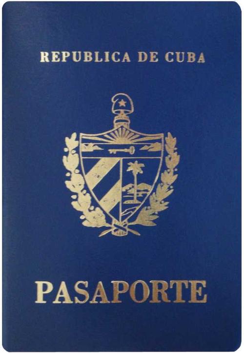 各国的护照和签证都是什么样的有什么特色