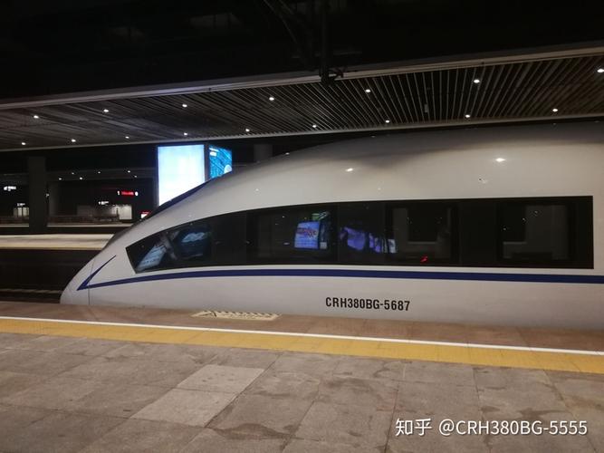 又一次看到了你crh380bg5687