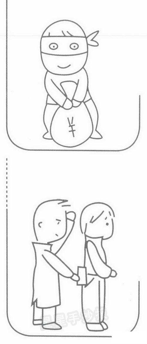 画 小偷简笔画示例图片大全 关于小偷的资料:   小偷,当指人的时候