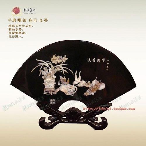 扬州漆器台屏扇形平磨螺钿摆件 嵌贝壳漆器工艺品 商务外事礼品