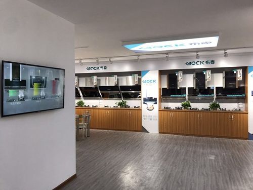 布克厨电江苏宿迁市专卖店