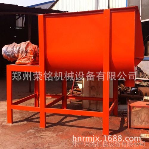 热销 保温砂浆搅拌机 腻子粉混合机 涂料搅拌机 干粉搅拌机