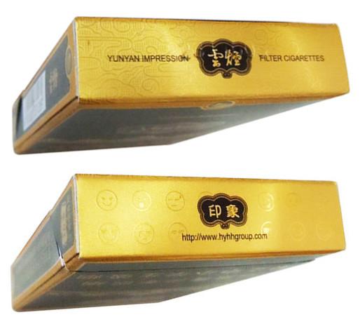 云烟(黑金刚印象)香烟价格表和图片,多少钱一包?