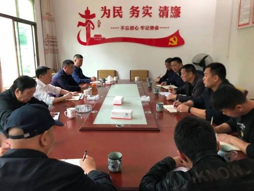 市委办驻安化县羊角塘镇竹田村乡村振兴工作队在全市率先进驻到位