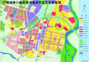 八里街规划图