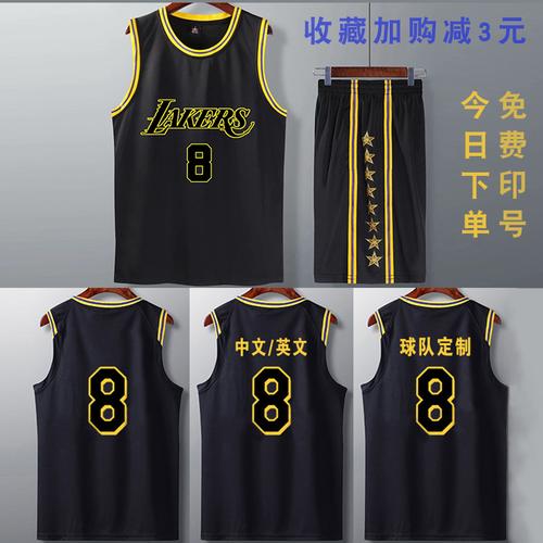 尼克杨球衣0号湖人尼克杨球衣nba尼克杨球衣正品尼克杨球衣3号勇