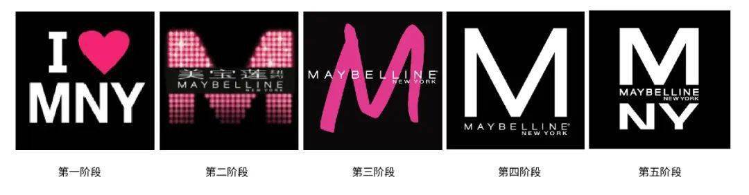 maybelline美宝莲换新logo!