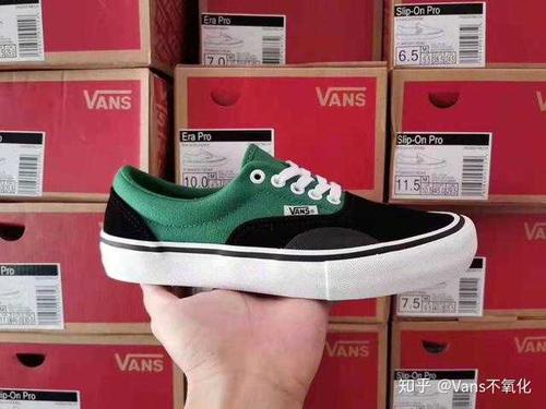 请问那个大神知道图片里的vans什么哪一款?