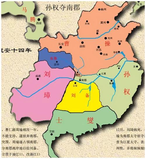 孙策的江东六郡,和项羽不肯过的江东,是否一样?现在指