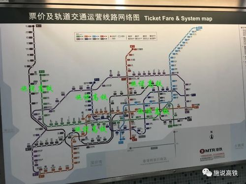 为什么说深圳地铁线网总里程"暂居"第四?