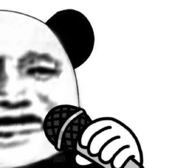 熊猫头露出半边脸唱歌表情包