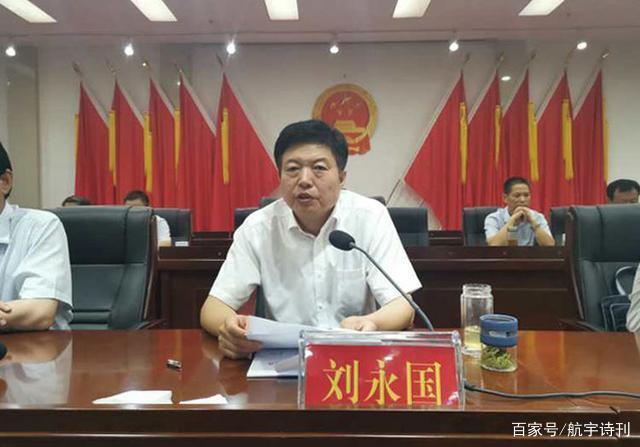 南阳市南召县 表彰功臣树榜样 尊师重教新气象