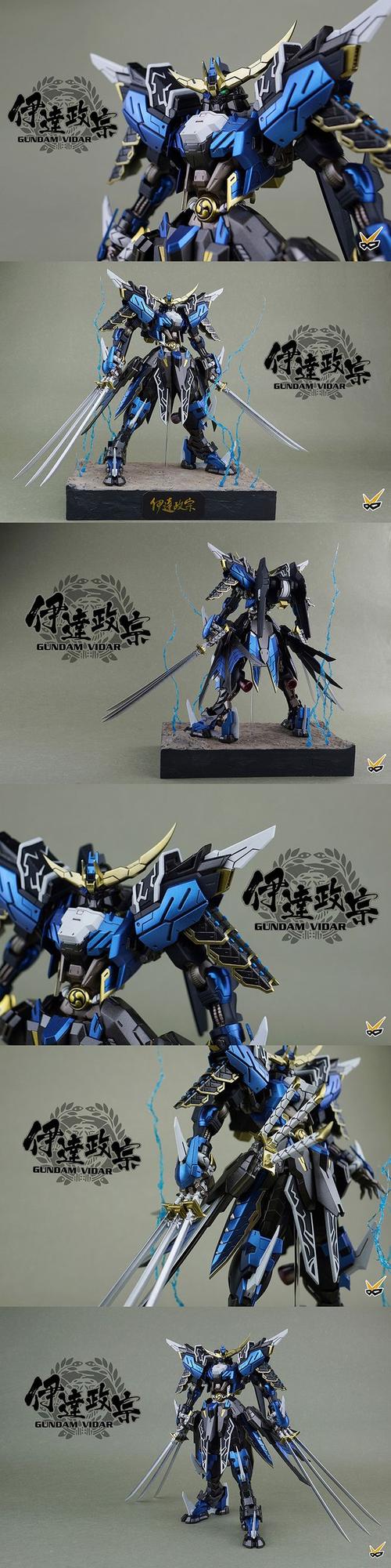 维达尔高达战国basara伊达政宗