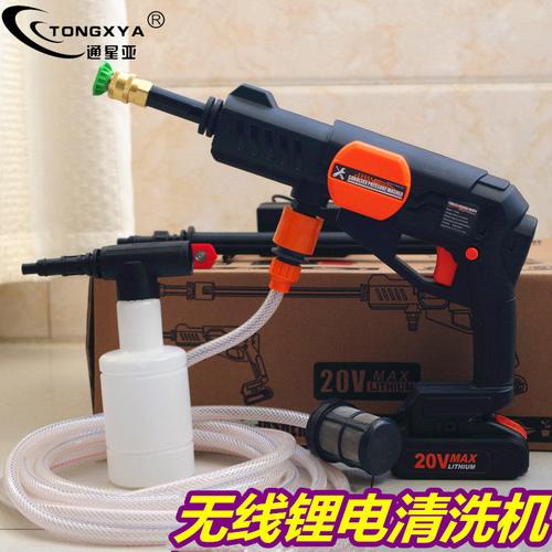 高压便携神器清洗机水枪洗车机洗车器充电式