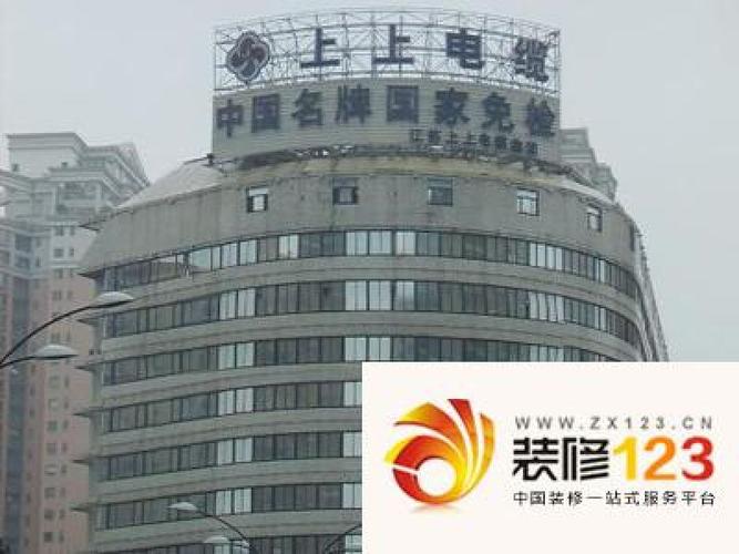 金丽大厦