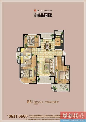 嵊新楼市网 新房 >新昌七星>金泰·尚品国际> 详细信息