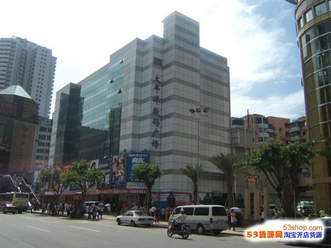 《石家庄天河通讯广场》