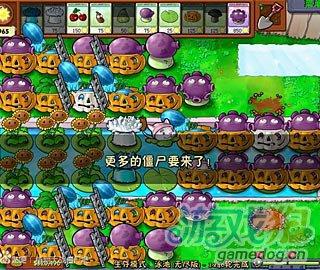 无尽模式八炮阵型攻略