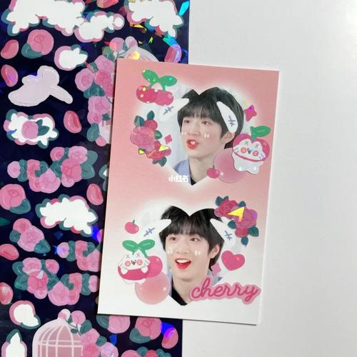 咕卡 | 刘耀文 | 双爱心初尝试_咕卡_刘耀文_咕卡分享