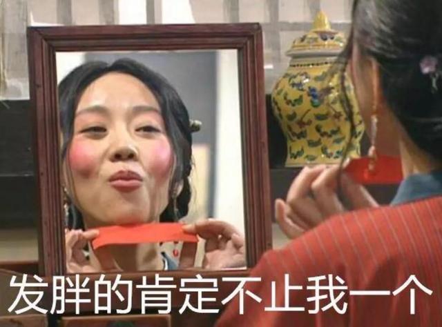 这些女明星都背着我去割肉了?效果堪比整容现场