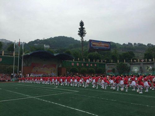 城七校兴涪校区四十班六一儿童节