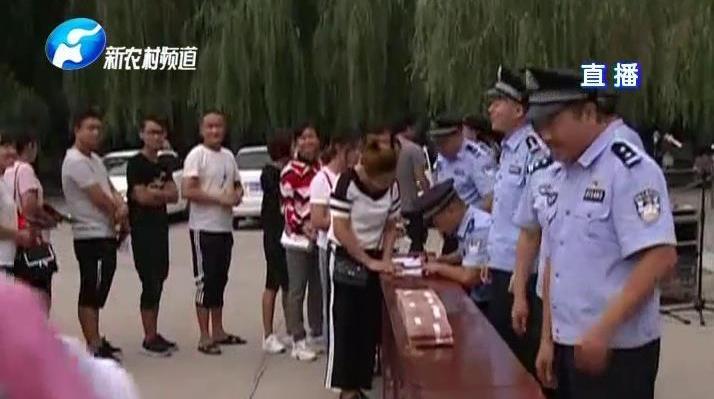 扶沟城关镇支书马亚视频在线观看 - 西瓜视频