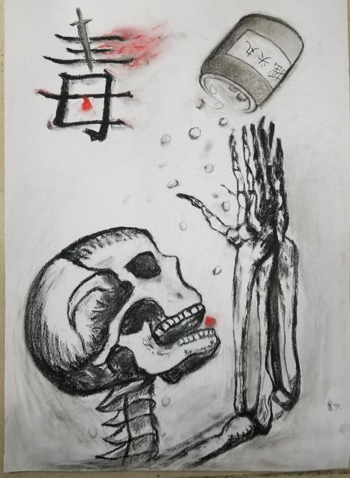 电白一中禁毒宣传绘画活动