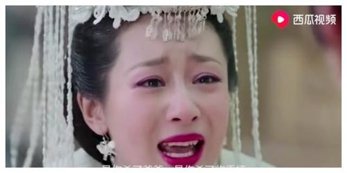 《香蜜沉沉烬如霜》陨丹能让人灭情绝爱,你想要吗?