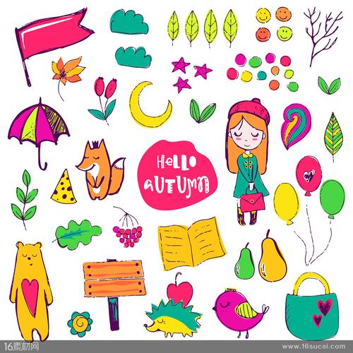 手绘卡通儿童元素矢量素材(一)