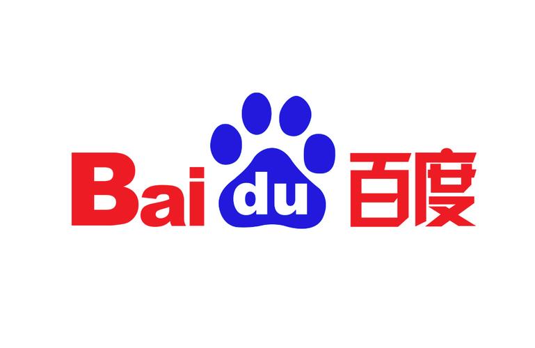 03太原百度促销第1页