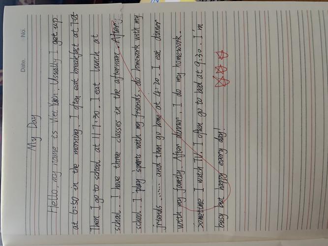 幼山小学五3班英语作文选～my day