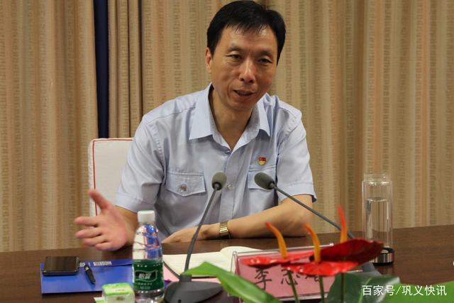 郑州中院院长李志增到巩义法院调研指导工作