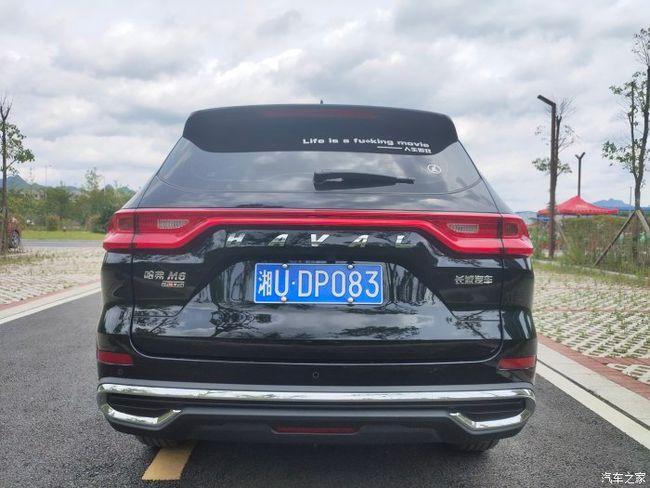 开着哈弗m6plus去拍戏