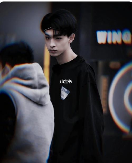 帅气的秦总你爱了吗?_秦霄贤_宝藏男孩秦霄贤_娱乐