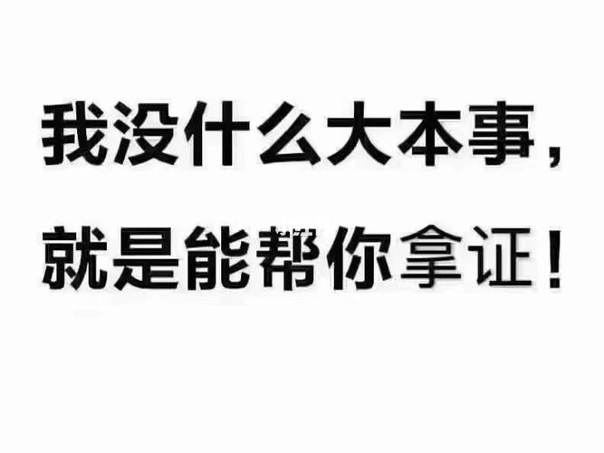 lee的笔记_证书_素材_表情包