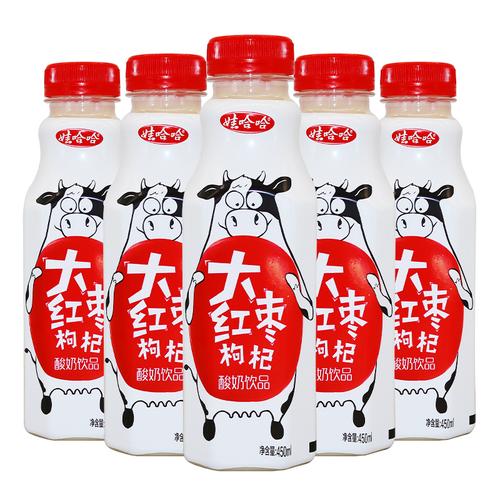 娃哈哈大红枣枸杞酸奶饮品ad钙奶450ml*15瓶装整箱营养早餐奶饮料