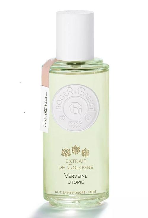 verveine utopie