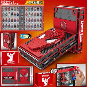 复仇者联盟乐高3