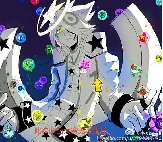 刀子_凹凸世界_凹凸世界刀子_影视_动漫_动漫推荐