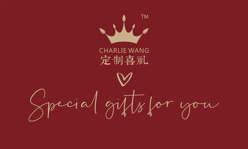 可装烟ins小红书网红喜糖盒红色礼盒伴手礼bestwishes