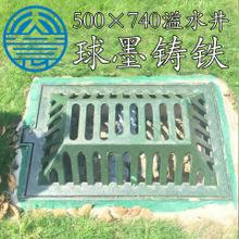 500×740溢水井 球墨铸铁井盖 窨井盖厂家大量批发