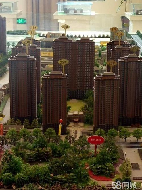 品质小区高速时代华府三期幸福里 3室2厅1卫