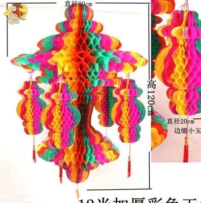 清明节挂纸吊钱