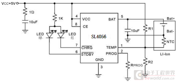 sl4056 1a 锂电池充电器