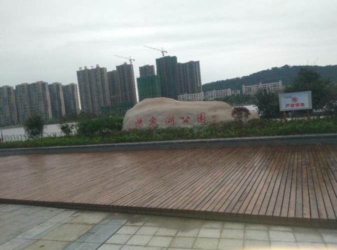 湖北省荆州市石首市太平坊大道靠近石首市工商行政管理局天气预报