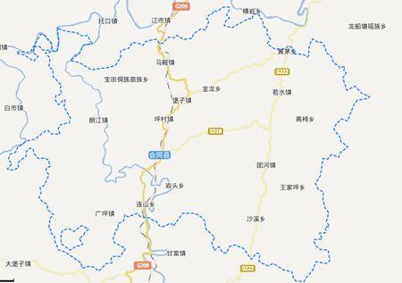 会同县在哪个市