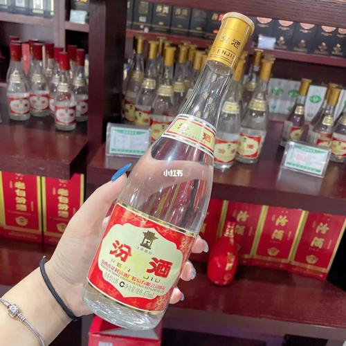汾酒 黄盖玻汾(夺命53)_杏花村攻略_白酒_美食_美食展示_普通美食展示
