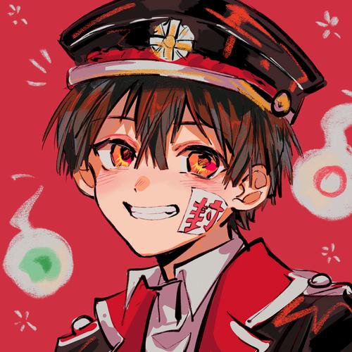 地缚少年花子君美图图集