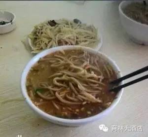 会宁舌尖上的美食酸饭